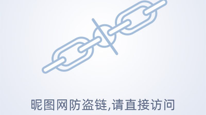 API网关安全策略：构建安全防护的坚实防线