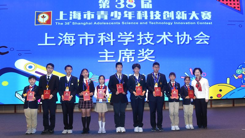 SaaS选型：企业数字化转型的关键一步