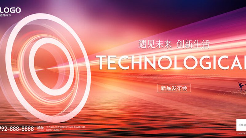 智慧农业物联网平台：构建未来农业的智能基石