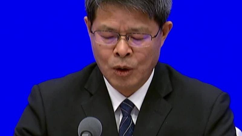 医疗数据治理：标准规范制定要求解析