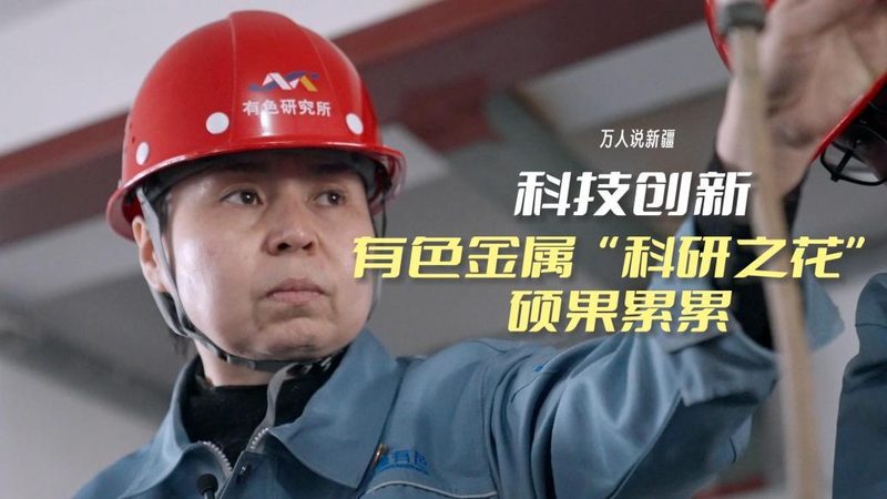 数字孪生平台哪家好